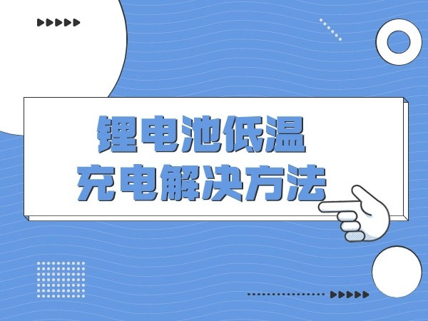 智慧城市驅(qū)動(dòng)智慧交通整體解決方案完善